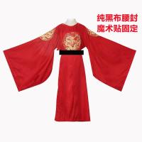 ราคา พร้อมส่งชุดฮั่นฝูผู้ชายชุดมังกรราชวงศ์หมิงชุดคลุมคอกลมสีเหลืองแบบจักรพรรดิมังกรสี่กลุ่มกู้คืนงานปักลายสไตล์จีนแนวโบราณ (19914367112)