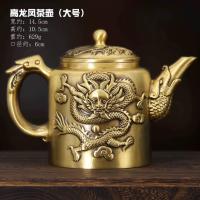 ราคา แก้วมังกรหงส์มังกรแก้ว Baifu แก้วชาแกะสลักด้วยเลเซอร์แนววินเทจแก้วเหล้าแก้วทองเหลืองบริสุทธิ์ของตั้งโชว์ของตั้งโชว์โต๊ะน้ำชาทองเหลือง (21271021753)