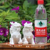 ราคา เครื่องประดับกิเลนยันต์แปดทิศหนึ่งคู่หินแกะสลักหินแกะสลักหินแกะสลักหินแกะสลักหินแกะสลักหินขนาดเล็กสำหรับทางเข้าบ้านบ้านห้องรับแขกห้องนอน (12025833272)