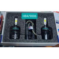 ราคา WELIGHT K7 หลอดไฟหน้า LED หลอดไฟหน้า แสงขาว 30w3200lumen ไฟ 12V (20686876171)
