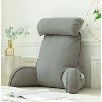 ราคา หมอนอิงหัวเตียงยางพาราไอซ์ซิลค์หมอนพิงนุ่มหมอนพิงหลังป้องกันเอวสำหรับโซฟาในช่วงฤดูร้อนเบาะพิงหลังบนเตียงทาทามิ (19832896079)