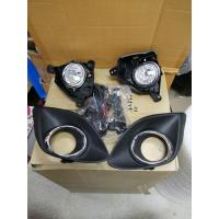 ราคา ไฟตัดหมอก Mazda 2 2010 ไม่ท๊อป พร้อมติดตั้ง (17088413490)