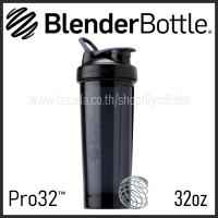 ราคา Nightshade แก้วเชค BlenderBottle รุ่น Pro ขนาด 32oz แก้วShake Blender Bottle ของแท้ (378596388)