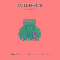 ราคา Evita peroni Evita peroni จากเดนมาร์กกิ๊บหนีบผมใบเล็กสำหรับผู้หญิงกิ๊บหนีบผมหน้าม้าดูแพงเครื่องประดับผมกิ๊บหนีบผม (20033082964)