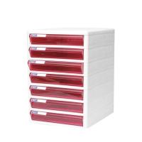 ราคา ตู้เก็บเอกสาร ORCA 7ชั้น TCB 7 โครงขาวลิ้นชักสี (4380046950)