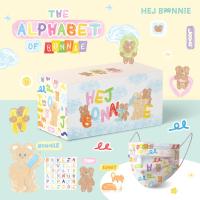 ราคา The Alphabet of Bonnie Mask l Hej Bonnie Official (20941863299)