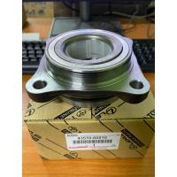 ราคา ลูกปืนดุมล้อหน้า วีโก้ รีโว่ 4x2 4x4 มีเเถบabs (16794761120)