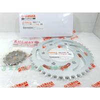 ราคา Exciter ชุดโซ่และสเตอร์ แท้ Yamaha Exciter 150 ขนาด 428 (12400787711)