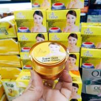 ราคา ครีมไวท์โรส พร้อมส่ง เลือกสูตรได้ ครีมรกแกะ ครีมน้ำนมข้าว ครีมคาเวียร์ (15873271124)