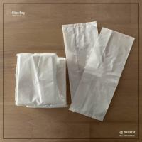 ราคา ถุงครอบแก้วน้ำ พลาสติกขาวขุ่น Glass Cover ราคา 0 50 บาท ชิ้น บรรจุ 1500 pcs กล่อง สำหรับโรงแรม รีสอร์ท สปา และโรงพยาบาล (17604549286)