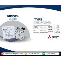 ราคา แมกเนติก คอนแทคเตอร์ Magnetic contactor ยี่ห้อ Mitsubishi (21266859082)