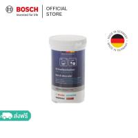 ราคา Bosch ผงทำความสะอาดคราบตะกรัน เครื่องซักผ้าฝาหน้า และ เครื่องล้างจาน รุ่น 00312330 (21270171370)