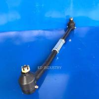 ราคา ลูกหมากคันชัก ครบชุด คูโบต้า L3608 Kubota ยี่ห้อ DT (20985270223)