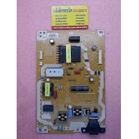 ราคา Power Supply Panasonic รุ่น TH L42E6T พาร์ท TNPA5806 41 (18997327624)