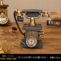 ราคา ของตั้งโชว์บนโต๊ะโทรศัพท์สไตล์โบราณวินเทจสไตล์ยุโรปของตกแต่งบ้านสำนักงานตู้ไวน์ห้องรับแขกอุปกรณ์ประกอบฉากขนาดเล็กสำหรับถ่ายรูป (15506787916)