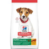 ราคา Hills Science Diet Puppy Small Bites Chicken Barley Recipe Dog Food 2 04 kg อาหารเม็ดสุนัข (17443051758)