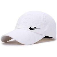 ราคา หมวกมอร์ไนกี้แบบใหม่ฤดูใบไม้ร่วงและฤดูหนาวหมวกเบสบอลกีฬาแห้งเร็วสำหรับผู้ชายแก๊ปสำหรับตกปลาหมวกกันแดดระบายอากาศได้ดีสำหรับผู้หญิง (20033094582)