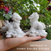 ราคา เครื่องประดับกิเลนยันต์แปดทิศหนึ่งคู่หินแกะสลักหินแกะสลักหินแกะสลักหินแกะสลักหินแกะสลักหินขนาดเล็กสำหรับทางเข้าบ้านบ้านห้องรับแขกห้องนอน (12025833264)