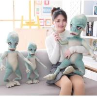 ราคา ตุ๊กตาเอเลี่ยน บูรพา ส่งจากไทย (21465355126)