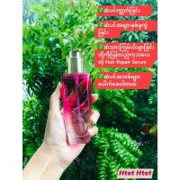 ราคา Fairy Hair Serum (16858244992)