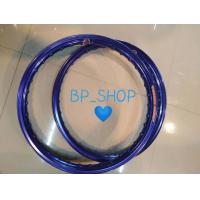 ราคา วงล้อสีFalcon ขอบเรียบ1 40ขอบ17 มีบริการเก็บเงินปลายทาง (1216702196)