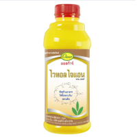 ราคา ปุ๋ยน้ำ ตราออสก้าร์ ปุ๋ยเกล็ด ธาตุอาหารพืช แคลเซียม โบรอน เหล็ก ซิ้งค์ จุลธาตุ บำรุงพืชให้สมบูรณ์แข็งแรง ปุ๋ยเกล็ด ธาตุอาหารพืช แคลเซียม โบรอน เหล็ก ซิ้งค์ จุลธาตุ (21219032617)