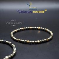 ราคา กำไลหิน ไพไรต์ หรือ เพชรหน้าทั่ง Pyrite หินแท้100 ขนาด 3 4mm สร้อยข้อมือหิน หินนำโชค หินมงคล หินเสริมดวง เสริมโชคลาภ เงินทอง (17362754229)