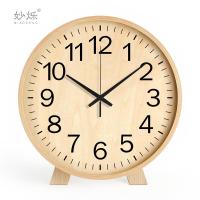 ราคา นาฬิกาตั้งโต๊ะห้องรับแขกนาฬิกาตั้งโต๊ะใช้ในบ้านของตั้งโชว์นาฬิกาตั้งโต๊ะห้องนอนทันสมัยเรียบง่ายสร้างสรรค์สไตล์นอร์ดิกลูกตุ้มตั้งโต๊ะ (20138703256)