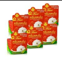 ราคา 6 ชิ้น บำรุงผิว แก้ฝ้า ครีมแตงโม คิวเฟส Q Face Watermelon and Aloevera (21073547101)