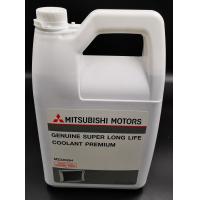 ราคา น้ำยารักษาหม้อน้ำ น้ำยาหล่อเย็น MITSUBISHI SUPER LONG LIFE COOLANT PREMIUM น้ำสีฟ้า 4 ลิตร แท้รหัส MZ320264 (15596072509)
