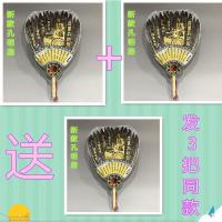 ราคา พัดขนห่านพัดขนนกกงหมิงพัดขนนกจูกัดเหลียงพัดแฮนด์เมดพัดงานฝีมือพัดของขวัญอุปกรณ์ประกอบฉากขนห่านแนววินเทจ (12260132106)