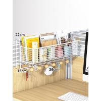 ราคา ชั้นวางของบนโต๊ะทำงานกล่องเก็บของบนโต๊ะสำนักงานอุปกรณ์จัดเก็บของอเนกประสงค์ตะกร้าแขวนบนโต๊ะสำหรับครู (20780963203)