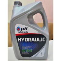 ราคา น้ำมันไฮดรอลิค ปตท เบอร์ 68 5ลิตร (15013930310)