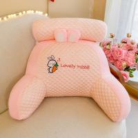 ราคา หมอนอิงหัวบนเตียงเก้าอี้รูปถั่วน้ำแข็งสำหรับฤดูร้อนหมอนรองเอวหมอนกอดโซฟาพิงหลังใบใหญ่หมอนพิงบนเตียงหมอนพิงบนเตียงอ่านหนังสือบนเตียง (19876011014)