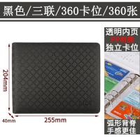 ราคา ที่ใส่นามบัตรแบบแยกออกได้ขนาด A4ที่ใส่บัตรเครดิตอัลบั้มรูปอัลบั้มขนาดเล็กที่ใส่บัตรสะสมความจุขนาดใหญ่1000ใบอัลบั้มเก็บบัตรเก็บนามบัตรสมุดเก็บนามบัตรธุรกิจสำหรับทั้งผู้ชายและผู้หญิง (10563987832)