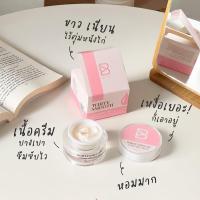 ราคา ครีมรักแร้ขาวไวท์สมูท Beta Skin White smooth underarm cream (17240535091)