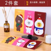 ราคา ผ้าคลุมกันฝุ่นคอมพิวเตอร์ผ้าคลุมคอมพิวเตอร์เดสก์ท็อปผ้าคลุมกันฝุ่นแป้นพิมพ์ฝาครอบป้องกันหน้าจอที่นิยมในโลกออนไลน์สำหรับเคสคอมพิวเตอร์หน้าจอ (8744325524)