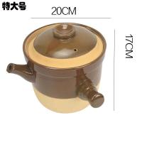 ราคา หม้อต้มยาแบบโบราณแบบดั้งเดิมหม้อต้มหม้อดินเผาใช้แก๊สทนความร้อนสูงหม้อต้มยาจีนหม้อตุ๋นหม้อดินเผายากิ (21144997036)