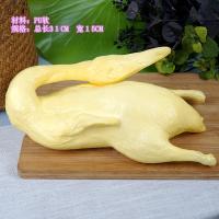ราคา โมเดลเนื้อไส้กรอกไก่อบเกลือไก่ขาวเป็ดย่างอาหารจำลองที่แขวนในตู้โชว์อุปกรณ์ตกแต่งห่านเป็ดย่างไก่ย่าง (13026712055)