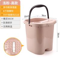 ราคา ถังแช่เท้าเพิ่มความสูงอ่างล้างเท้าสำหรับขาเล็กอ่างแช่เท้ารุ่นนวดเพื่อสุขภาพใช้ในบ้านถังแช่เท้าถังพลาสติกลึกฉนวนกันความร้อนเพิ่มความสูงหนา (17836107557)