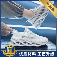 ราคา รองเท้าผู้ชายผ้าตาข่ายรองเท้าผ้าตาข่ายลำลองแบบบางระบายอากาศได้ดีแฟชั่นแบบใหม่ฤดูร้อนปี2024รองเท้าแฟชั่นฉลุลายแมทช์ลุคง่ายแบบสปอร์ตสำหรับผู้ชาย (15612512860)