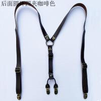 ราคา สายเอี๊ยมปักหมุดวินเทจสไตล์อังกฤษสายเอี๊ยมผู้ชายผู้ใหญ่สายคล้องไหล่สำหรับสูงอายุสายรัดกางเกงสายเดี่ยว PU แบบไม่ยืด (20475550758)