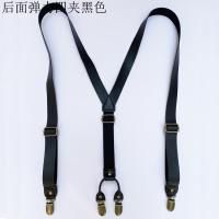 ราคา สายเอี๊ยมปักหมุดวินเทจสไตล์อังกฤษสายเอี๊ยมผู้ชายผู้ใหญ่สายคล้องไหล่สำหรับสูงอายุสายรัดกางเกงสายเดี่ยว PU แบบไม่ยืด (20475550759)