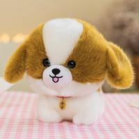 ราคา ตุ๊กตาสุนัขปอมเมอเรเนียนน่ารักตุ๊กตาสุนัขถ้วยชาตุ๊กตายัดนุ่นตุ๊กตาลูกสุนัขจำลองตุ๊กตาของขวัญสำหรับเด็กให้แฟนสาว (19914827361)