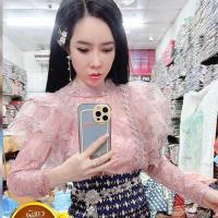 ราคา เสื้อลูกไม้ไฮโซแขนยาว รหัสH2 ผู้สาวซิ่นงาม (21361917151)