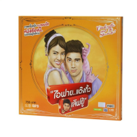ราคา DVD ไอฟาย แต๊งกิ้ว เลิฟยู้ Boxset (21452826888)