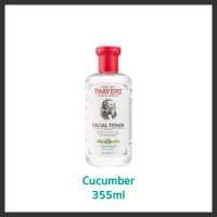 ราคา ของแท้ พร้อมส่ง Thayers Witch Hazel Toner 355ml เทเยอร์ โทนเนอร์ ในตำนาน ไอเทมเด็ดที่คนเป็นสิวและผิวแพ้ง่าย จากอเมริกา (17542814726)