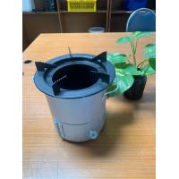 ราคา เตาชีวมวล ขนาดหน้าเตา 10 นิ้ว เครื่องใช้ครัวเรือน (20541403923)