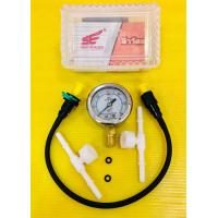 ราคา ตัววัดปั้มน้ำมันเชื้อเพลิง ตัวแรงดัน ตัววัดปั้มติ้ก อย่างดี (9220326088)