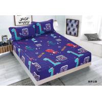 ราคา ที่นอนเสริมใย ผ้าปูที่นอนกันไรฝุ่น เสริมใย360องศา มี 3 ขนาดให้เลือกได้เลยจ้า 3 5 ฟุต 5ฟุต 6 ฟุต ผ้าคลุมเตียง หนานุ่ม ระบายอากาศได้ดี น้ำหนักเบา (20141130070)